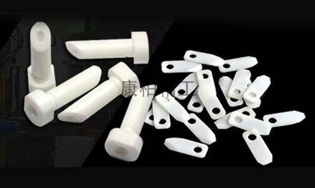 工业陶瓷可以用来做什么？