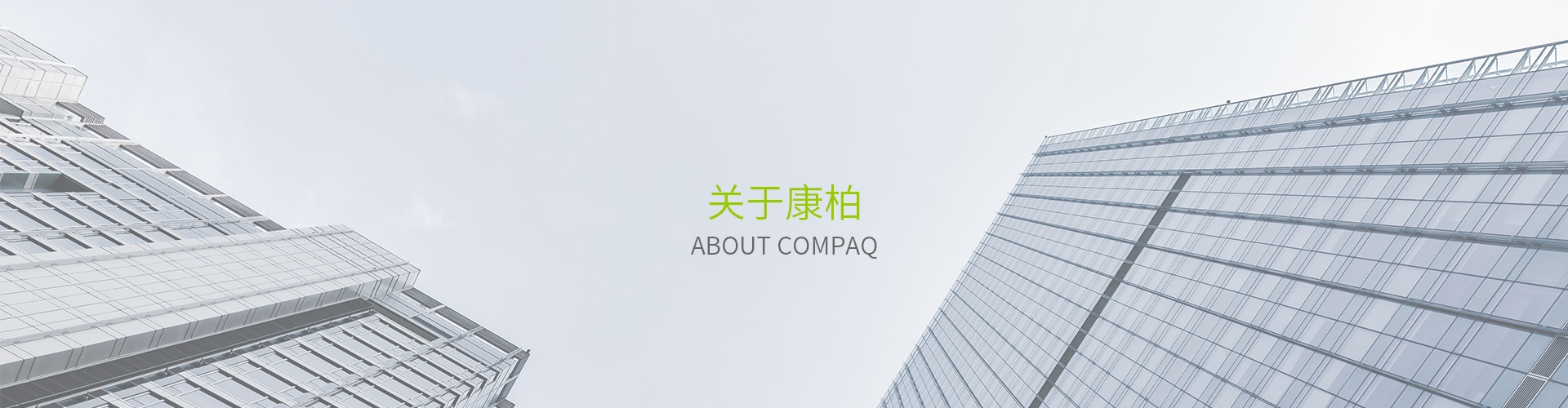 关于天博tb·体育综合官方网站